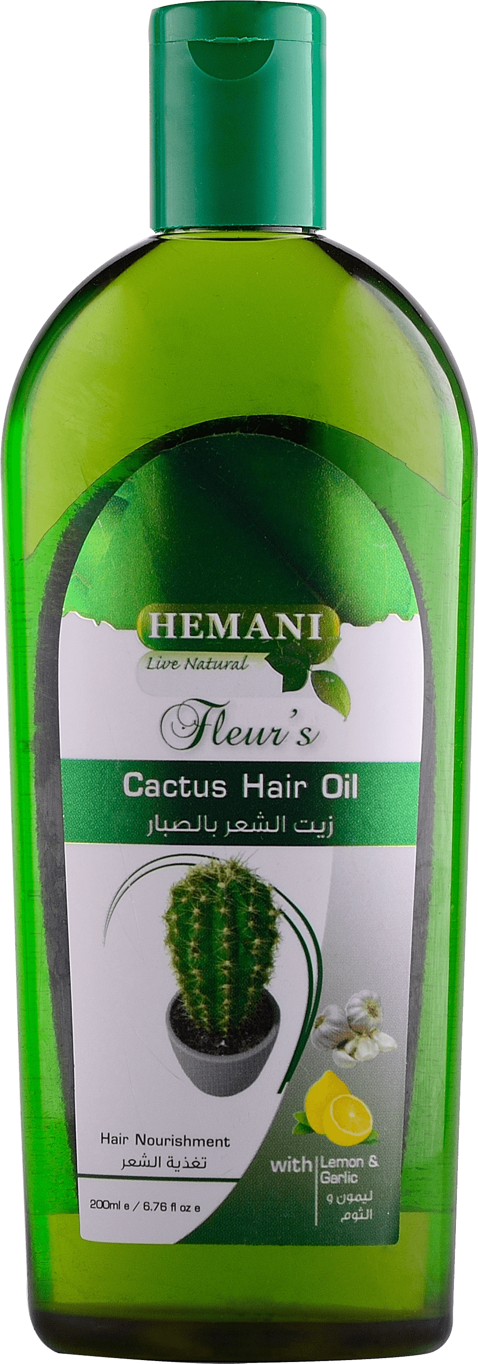 Hair Oil 200ml - Cactus